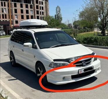 дом на колесах цена в бишкеке: Хонда Одиссей Абсалют Honda Odyssey absolute Бампер с юбкой