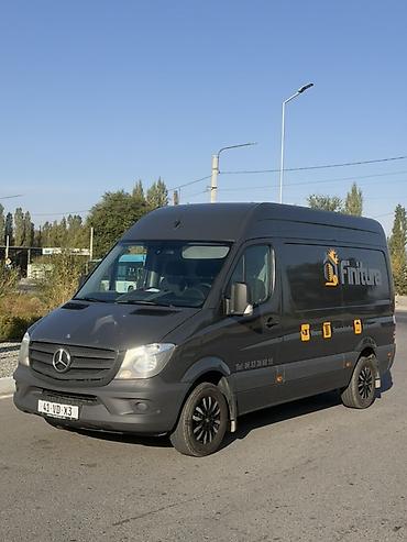 рейка на рекс: Mercedes-Benz Спринтер: 2014 г., 2.2 л, Автомат, Дизель — 1