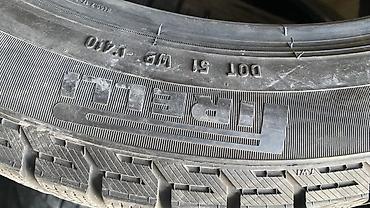 Шины: Шины 235 / 45 / R 18, Зима, Б/у, Комплект, Легковые, Pirelli — 4