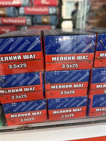 резьба по дереву: Саморезы по дереву с мелким шагом резьбы, размером 3.5x25 мм