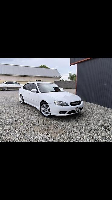 e60 m5: Subaru Legacy: 2003 г., 2 л, Автомат, Бензин, Седан — 1