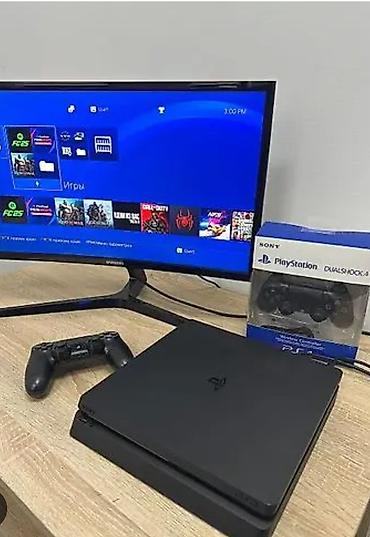xbox one 1tb: PlayStation 4 Slim + комплект аксессуаров и игр - Игровая консоль — 1