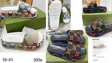 Papuče: DIOR, GUCCI, MCQUEEN, HERMES, BALENCIAGA, VRHUNSKE PAPUCE | Novo! ! — 24