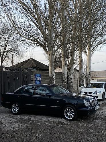 Mercedes-Benz: Mercedes-Benz E-Class: 1997 г., 4.2 л, Бензин, Седан at lalafo.kg — 9 Mercedes-Benz: Mercedes-Benz E-Class: 1997 г., 4.2 л, Бензин, Седан — 9