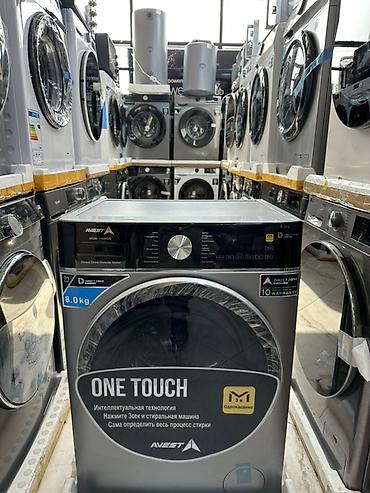 Стиральные машины автомат: AVEST 8кг 🔥СУПЕР АКЦИЯ 🔥 В честь открытия нашего магазина 😊 — 2