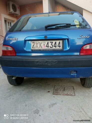 Μεταχειρισμένα Αυτοκίνητα: Citroen Saxo: 1.1 l. | 2002 έ. | 145000 km. Κουπέ