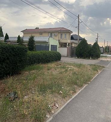 8 соток, Для бизнеса, Красная книга, Тех паспорт, Договор купли-продажи at lalafo.kg 8 соток, Для бизнеса, Красная книга, Тех паспорт, Договор купли-продажи