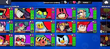 eagles score: Игровой аккаунт Brawl Stars — Кубки: 106 869 (рекорд 106 874), Лига — 9