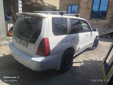 Продажа авто: Subaru Forester: 2003 г., 0.2 л, Автомат, Бензин, Универсал — 2