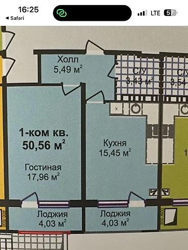 flat osh: 1 комната, 52 м², Технопарк Элитка, 8 этаж, Евроремонт — 2