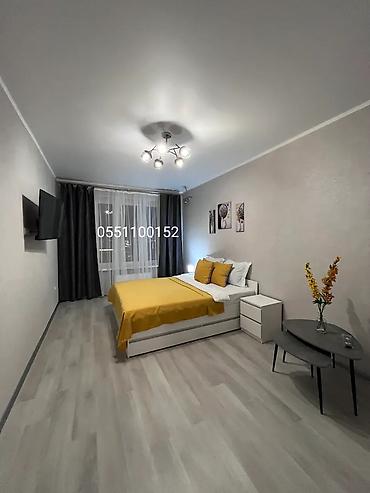 1 комната, Филармония, Бронь