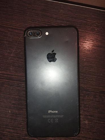 IPhone 7 Plus, Б/у, 128 ГБ, Jet Black, Чехол, 100 %
