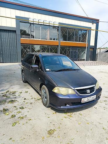 Honda Odyssey: 2002 г., 2.3 л, Автомат, Бензин, Минивэн