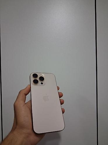 redmi 17 pro max qiymeti: IPhone 16 Pro Max, 256 GB, Desert Titanium — 2