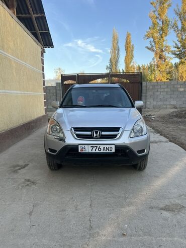скутеры новые: Honda CR-V: 2002 г., 2.4 л, Механика, Бензин, Кроссовер