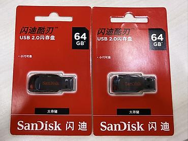 micro usb 3 0: SanDisk USB 2.0 flaş yaddaş – 64 GB ORİGİNALDIR! - Model: SanDisk — 1