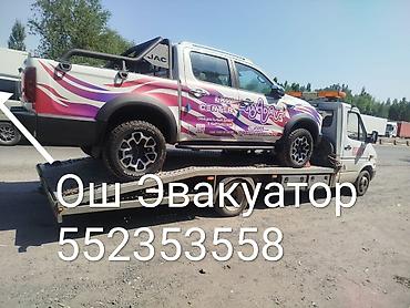 С лебедкой — 1