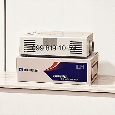 sud seperatoru: DemirDöküm qaz su qızdırıcısı – model 35 - Divardan asılan tip — 3