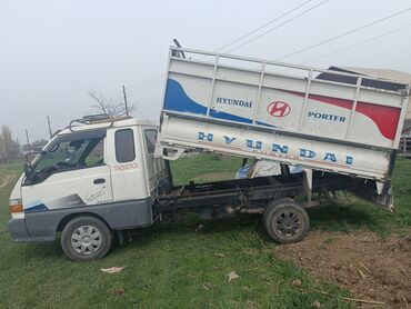 старый фотоапарат: Портер грузовые перевозки по городу вывоз старой мусура с грузчиком