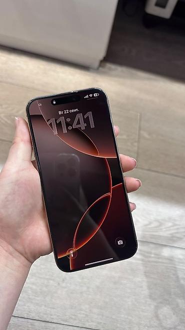 iphone 15 pro max бу: IPhone 16 Pro Max, Б/у, 256 ГБ, 89 % — 2