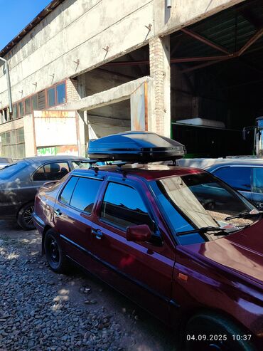 Автобоксы: Автобокс 130 см