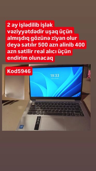 çanta noutbuk: Digər noutbuklar və netbuklar