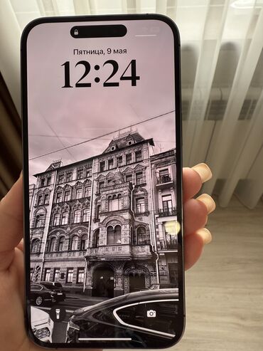 10 лет в одних руках: IPhone 14 Pro Max, Колдонулган, 512 ГБ, Deep Purple, Кабель, Куту, 84 %
