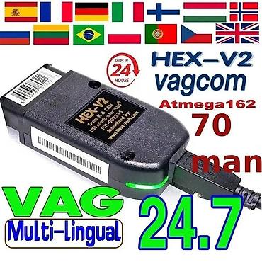Diaqnostik avtomobil skanerləri: Diaqnostika cihazları. 🚩 Renolink 1 x 60 man. 🚩 VAG CAN PRO 5.5.1 1 — 15