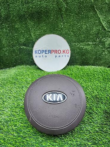 smart tag: Подушка безопасности водителя (airbag) для руля Kia K7 - Оригинальный — 1