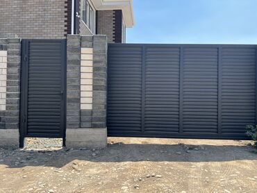 Другая автоматика для ворот: Другая автоматика для ворот Новый — 22