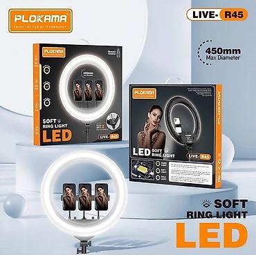 Кольцевая LED‑лампа PLOKAMA LIVE R45 - Диаметр: до 450 мм (макс.) -