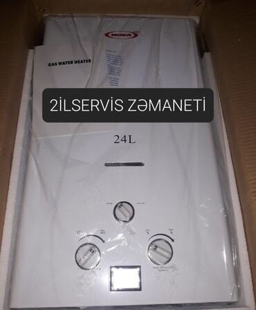 meiset texnikalari: Pitiminutka Neva, 24 l/dəq, Yeni, Kredit yoxdur, Pulsuz çatdırılma