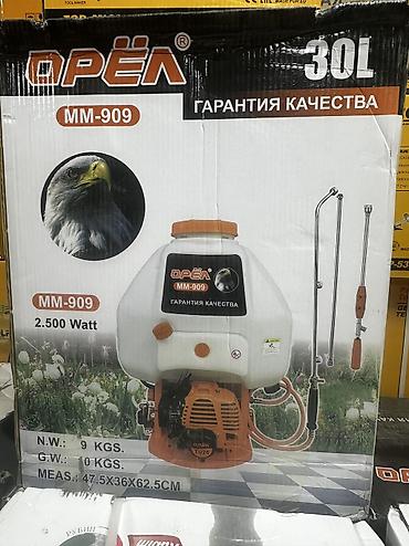 опрыскиватель 10 литров: Опрыскиватель Ранцевый, Бесплатная доставка, Платная доставка, Самовывоз — 1