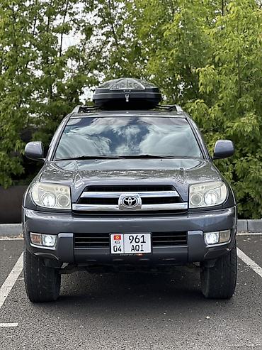 фораннер 215: Toyota 4Runner: 2004 г., 4 л, Автомат, Газ, Внедорожник — 2