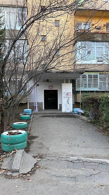 Продажа квартир: 2 комнаты, 54 м², 106 серия, 4 этаж, Косметический ремонт — 18