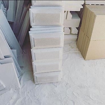 Ağlay: Muasir ve keyfiyyetli aqlay daslari — 12