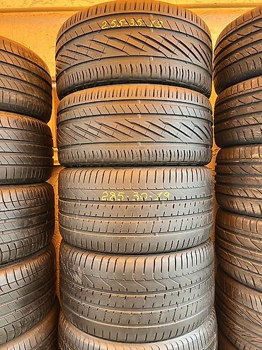 Шины 285 / 30 / R 19, Лето, Б/у, Комплект, Германия, Pirelli at lalafo.kg Шины 285 / 30 / R 19, Лето, Б/у, Комплект, Германия, Pirelli