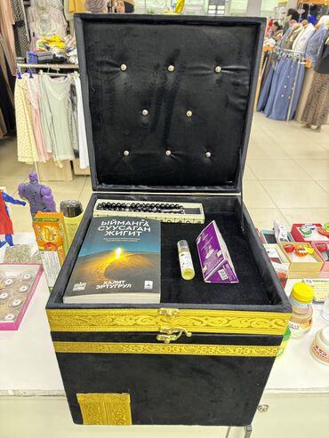 Подарки и сувениры: Подарки-белектер баардык түрүн жасайбыз алуу үчүн азыр номериңизди — 38