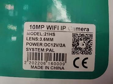 mini frizider: IP kamera PTZ 3MPX FullHD WiFi IP65 noćnim snimanje u boji. RASPRODAJA — 3
