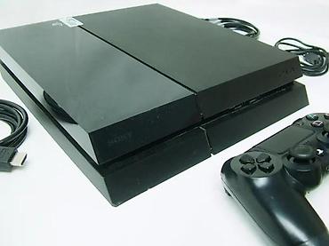 elektronska: U ponudi je Sony PlayStation 4 sa naslova. Konzola je novija FAT — 4