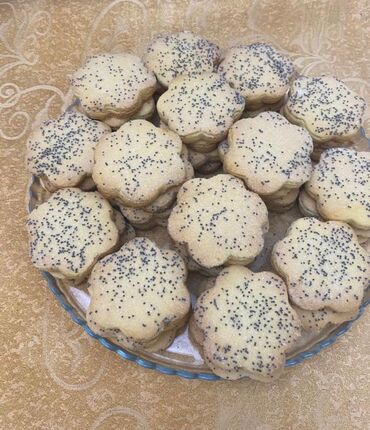 Выпечка, хлебобулочные изделия: Санза 1 шт Булочки 1 кг в одном килограмме 24 шт Пирог 2,5 кг 1300 — 22