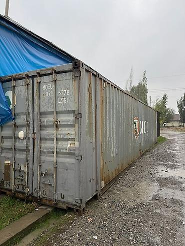 Морской контейнер 45 футов (стандартный Dry Van). Характеристики: -