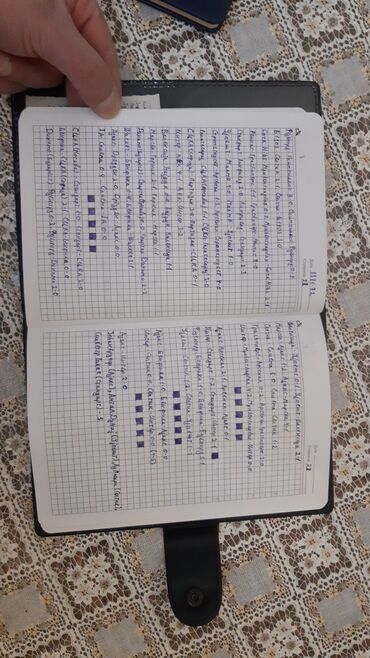 Digər kitablar və jurnallar: UEFA CHAMPİONS LEAGUE 1955-ci ildən etibarən çempionlar liqasında — 8