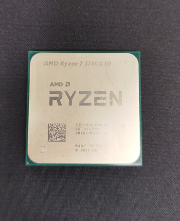 ноутбуки бишкек по низким ценам: Процессор, Б/у, AMD Ryzen 7, 8 ядер, Для ПК