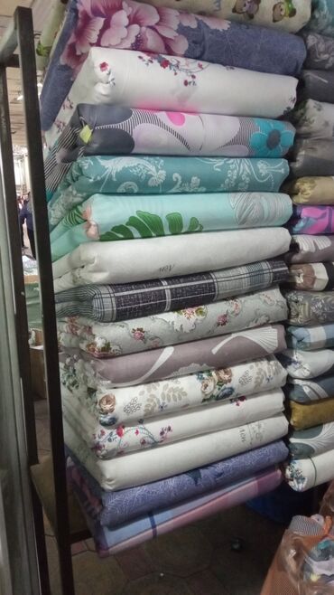 бу офисное кресло: Ткани для постельного белья и домашнего текстиля из бамбуковый хлопка