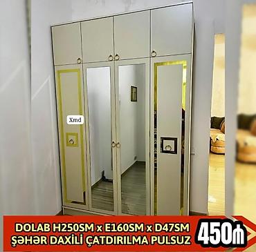 Ev üçün mebel: Şkaf – H250 sm x E160 sm x D47 sm ölçülərdə. - 4 qapılı konstruksiya — 1