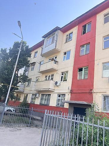 rixos hall: 2 комнаты, 45 м², Манас-Ата мкр., 103 серия, 2 этаж, Евроремонт — 1