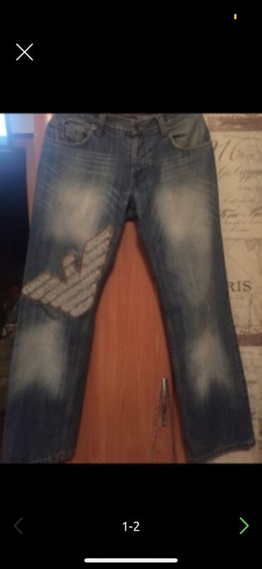 джинсы из франции: Джинсы 2XL (EU 44), цвет - Синий