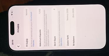 noutbuk ekran: IPhone 17, 256 GB, Mavi, Face ID — 1
