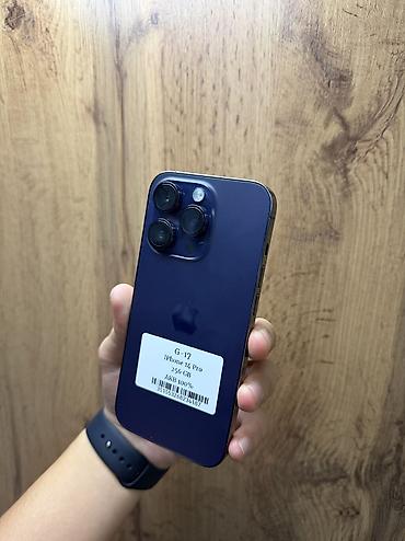 iphone 11 pro ош: IPhone 14 Pro, Б/у, 256 ГБ, Deep Purple, Защитное стекло, Чехол, В рассрочку, 100 % — 1